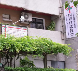 DSC_0715-300x272